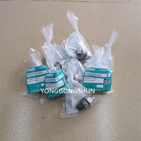 SK200-8機(jī)油壓力開(kāi)關(guān)VH83530E0220